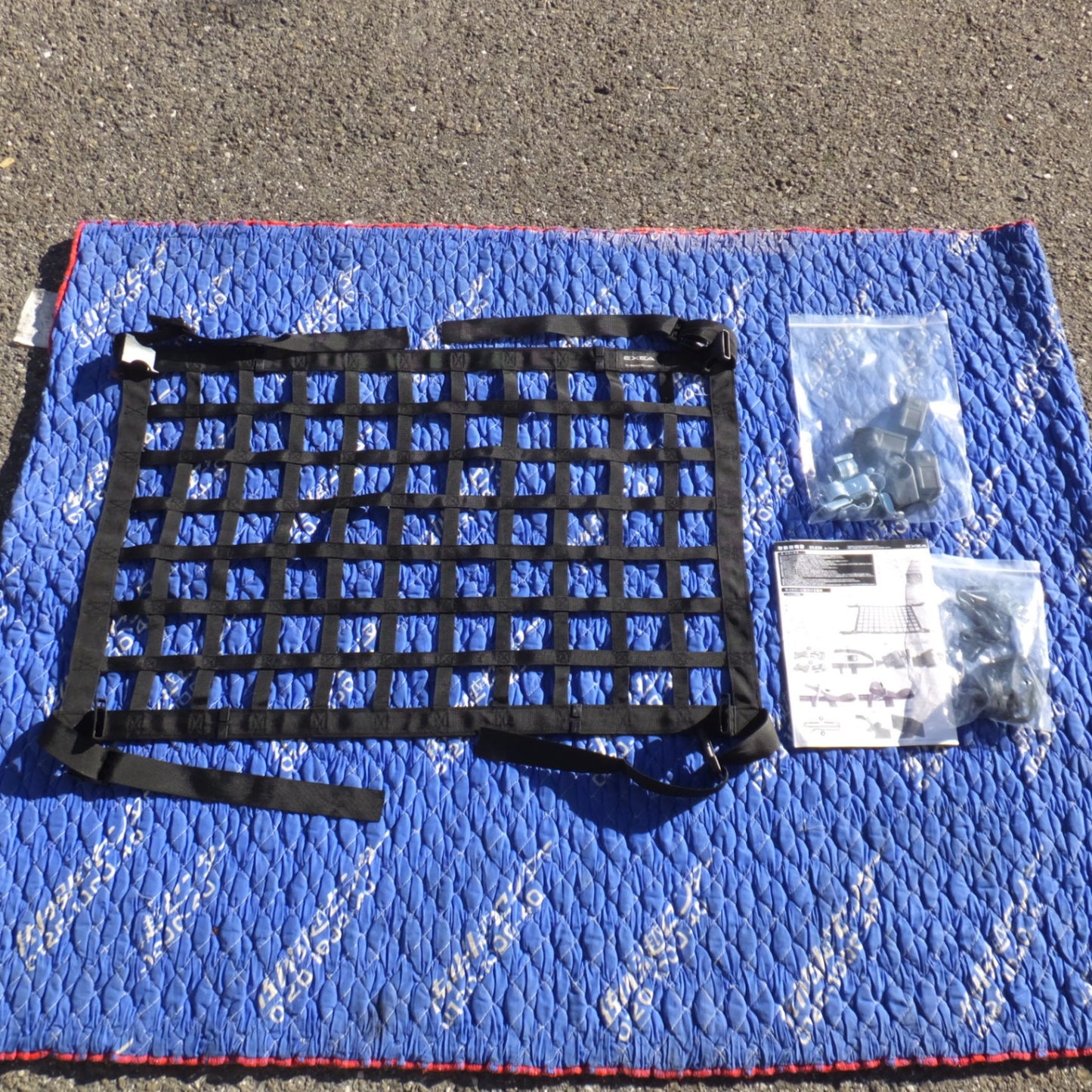 [送料無料] 備品★星光産業 EXEA ルーフネット BK EE-232　ジムニー専用アクセサリー JB64W JB74W JC74W★