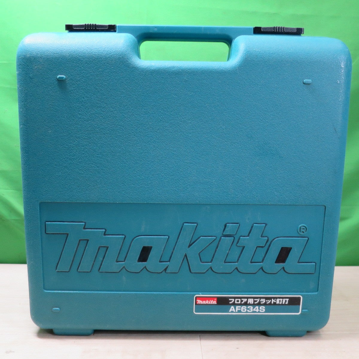 [送料無料] ☆マキタ 32～64mm フロア用 ブラッド 釘打 AF634S エアー ツール 工具 釘打ち 機 makita☆