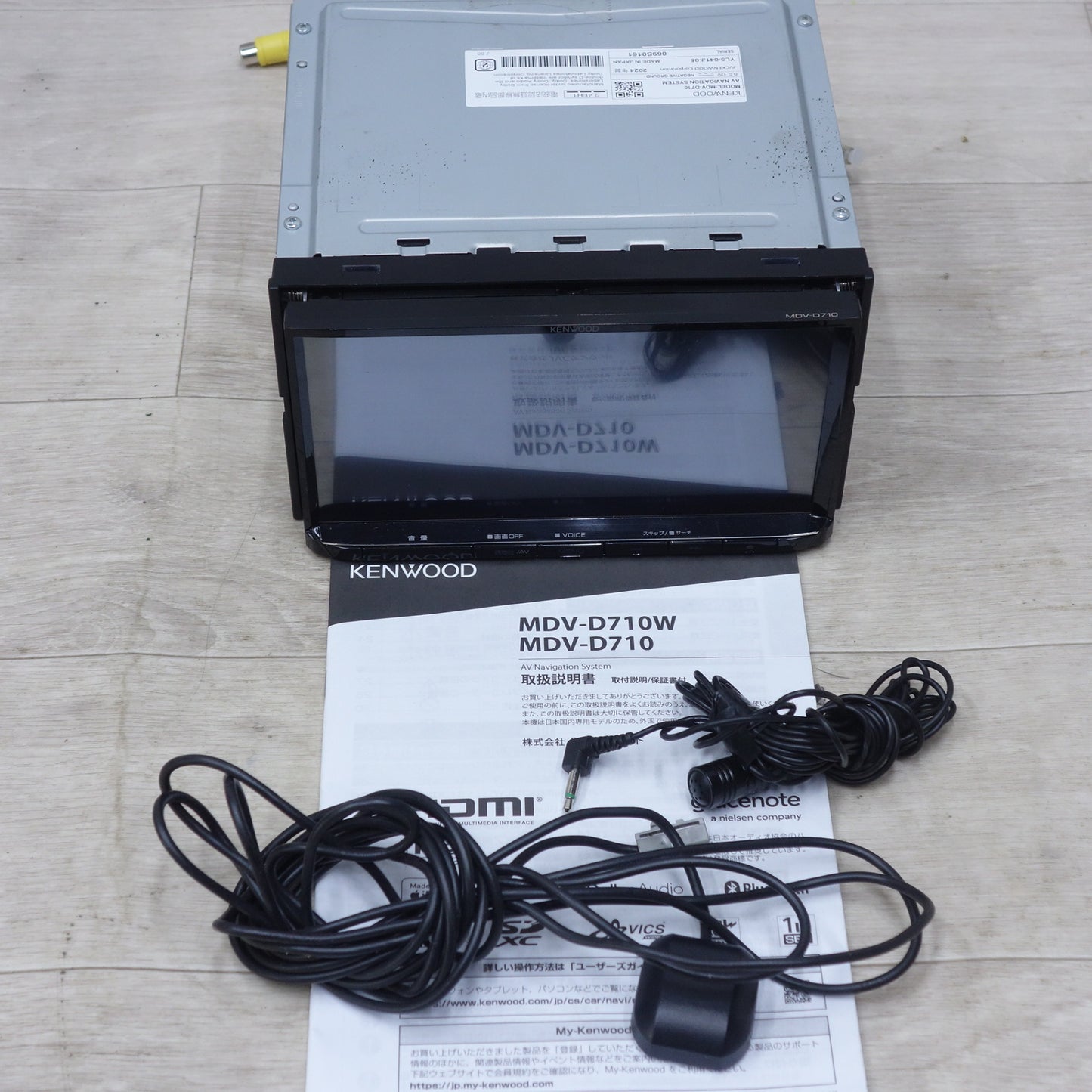 [送料無料] ◆ケンウッド 彩速ナビ メモリーナビ 7V型/180mm MDV-D710 Bluetooth DVD/CD/USB/SD 2024年製 地図データ 2022年 カーナビ KENWOOD◆