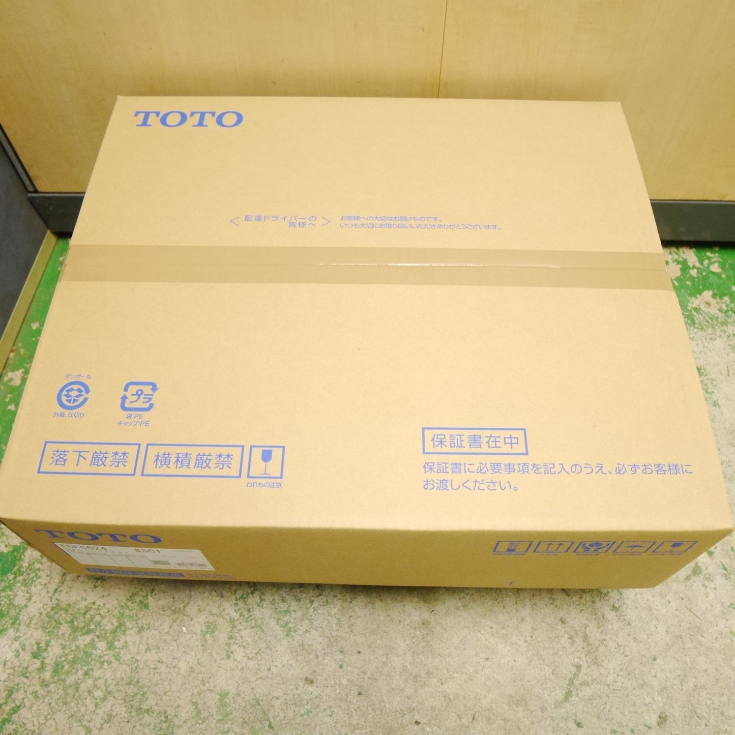 [送料無料] 未使用☆TOTO ウォシュレット SS1 TCF6624 #SC1 シート タイプ 温水 洗浄 便座 アイボリー トートー トイレ☆