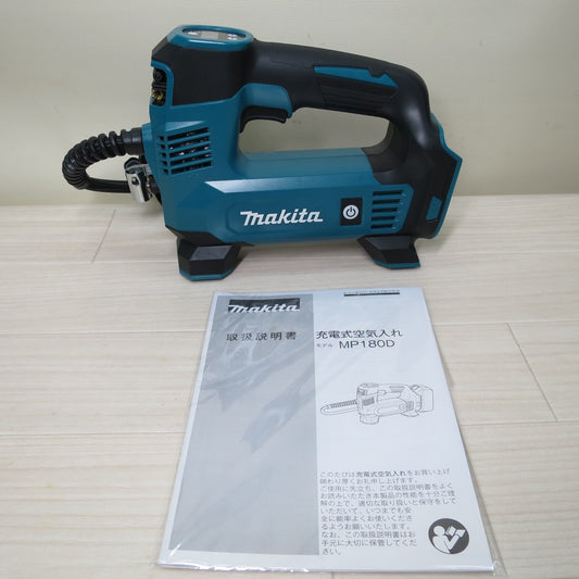 [送料無料] 美品☆マキタ 充電式 空気入れ MP180D 18V 本体のみ 車 バイク 自転車 ビーチボール 浮き輪 等に makita☆