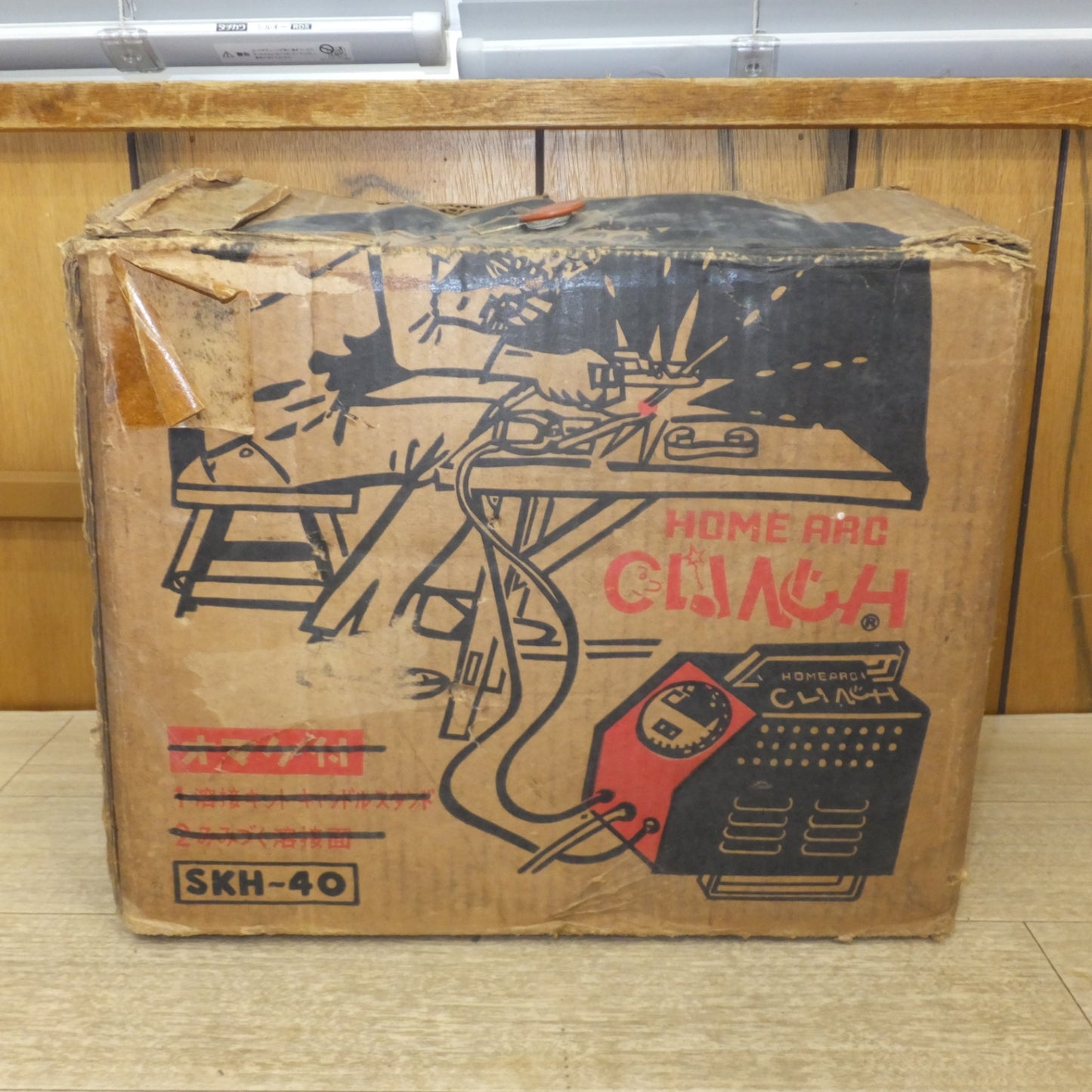 [送料無料] ★スター電器 SUZUKID スズキッド ホームアーク クリンチ HOME ARC CLINCH SKH-40　100V 50/60Hz　アーク溶接機★