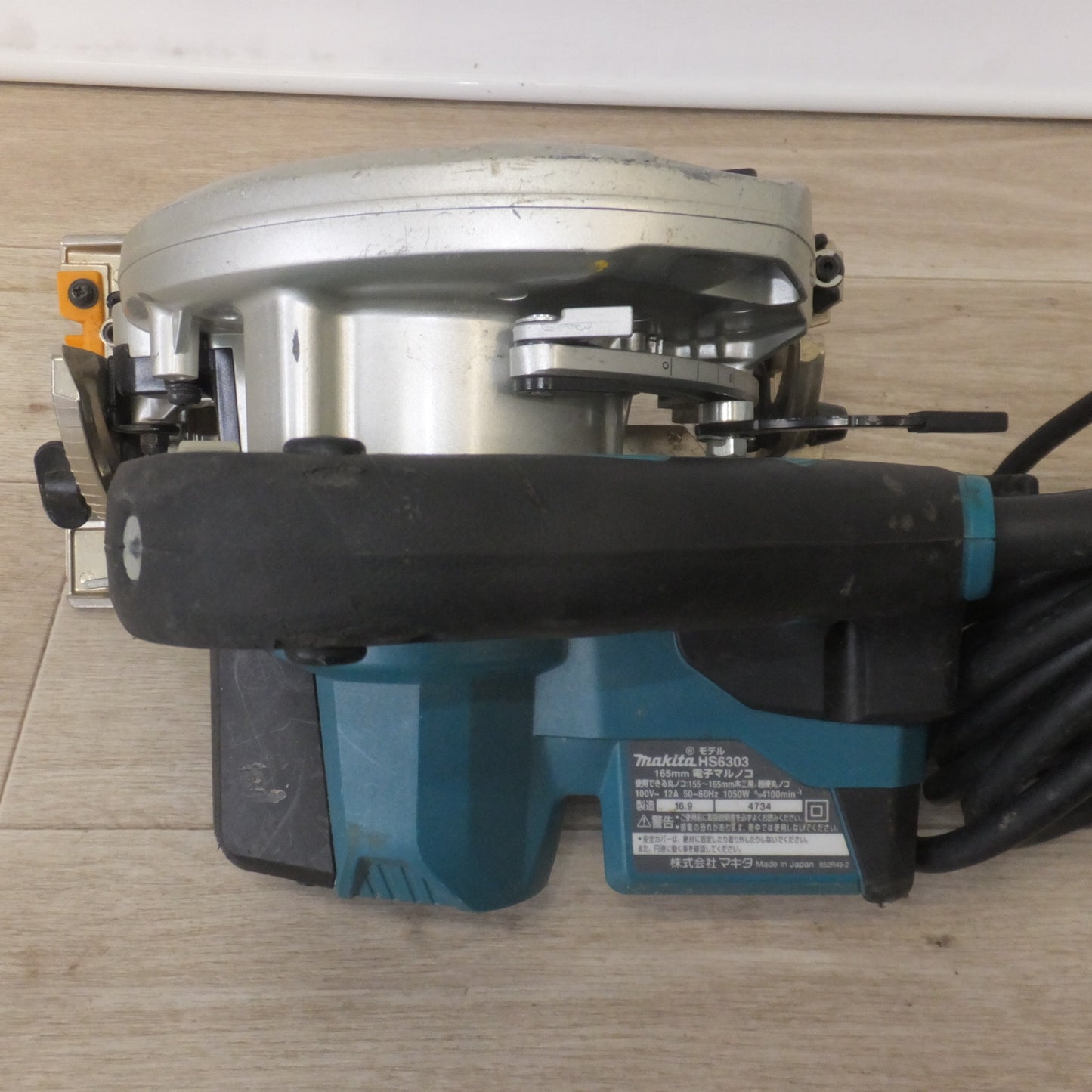 [送料無料] ★マキタ makita 165mm 電子マルノコ HS6303　100V～ 12A 50-60Hz 1050W　木工用 超硬丸ノコ★