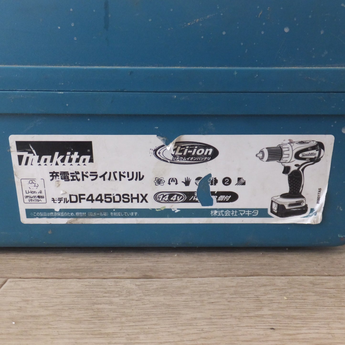 [送料無料] ★マキタ makita 充電式ドライバドリル DF445DSHX 14.4V★