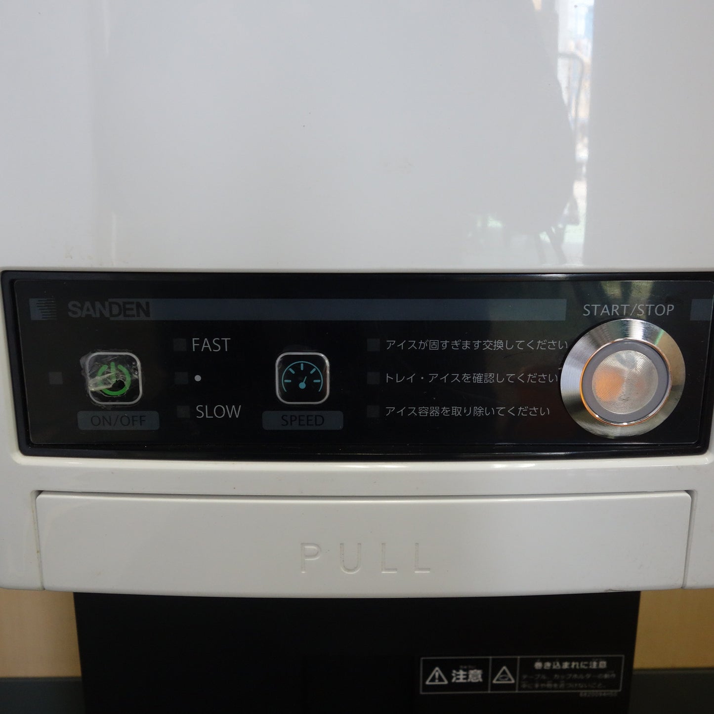 [送料無料] キレイ☆サンデン シルク アイス マシン CIM-20A  ソフトクリーム 自動巻き  2022年製 業務用 SANDEN☆
