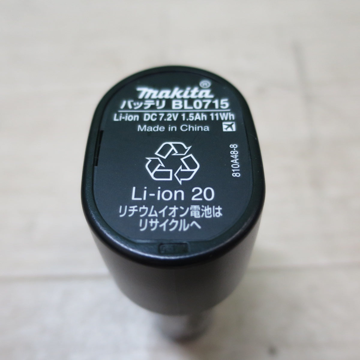 [送料無料] 美品！バッテリー2個付☆マキタ 充電式 ペン インパクトドライバ TD022DSHXB 電動 工具 7.2V バッテリー BL0715 充電器 DC07SB makita☆