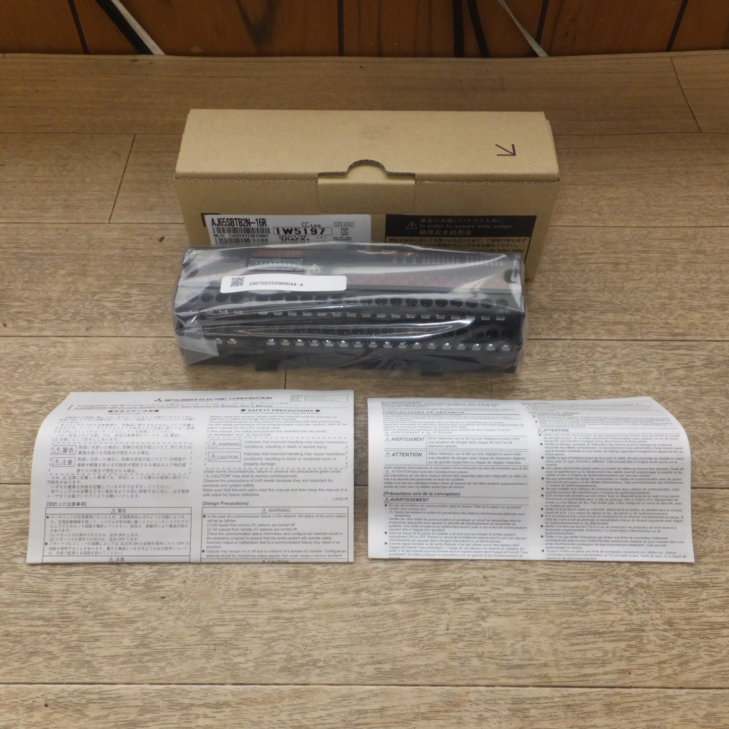 [送料無料] 未使用★三菱 MITSUBISHI CC-Link システム 小形タイプ リモート I/O ユニット AJ65SBTB2N-16R★