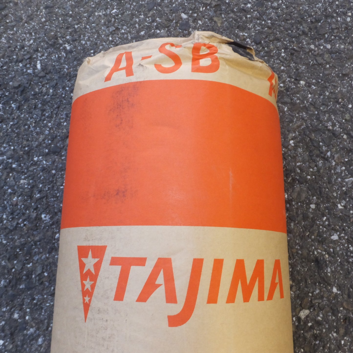 [送料無料] 未使用★田島ルーフィング TAJIMA アスヤンSB 200 A-SB　20×1m　屋根下葺材 粘着層付ルーフィング(2)★