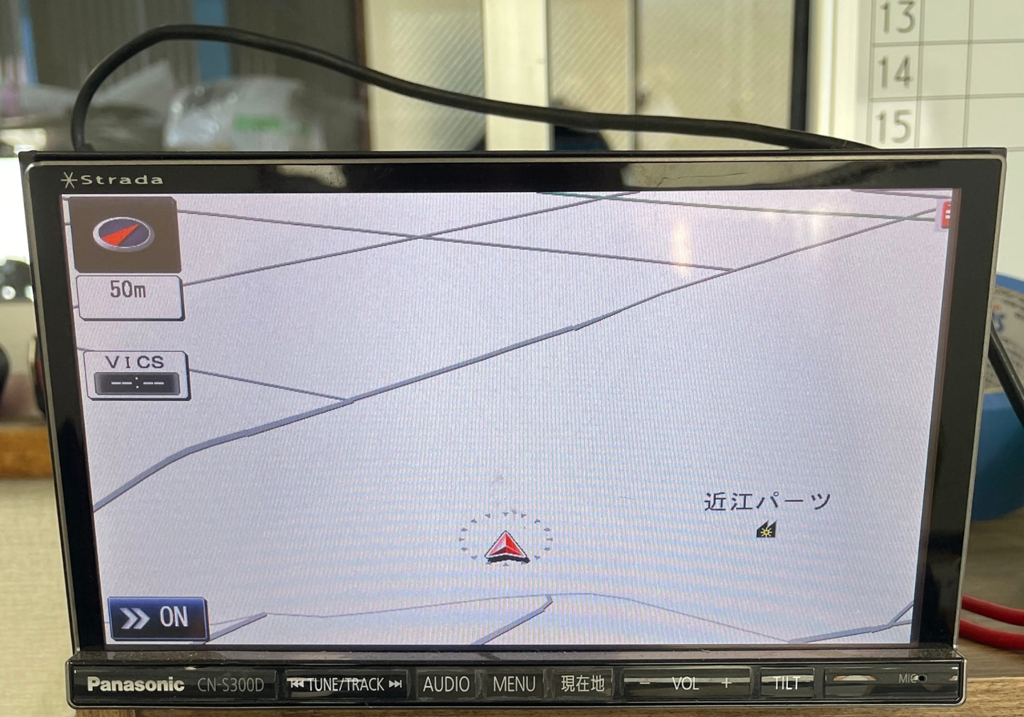 [送料無料] ★パナソニック Panasonic SDカーナビステーション Strada CN-S300D[35]★
