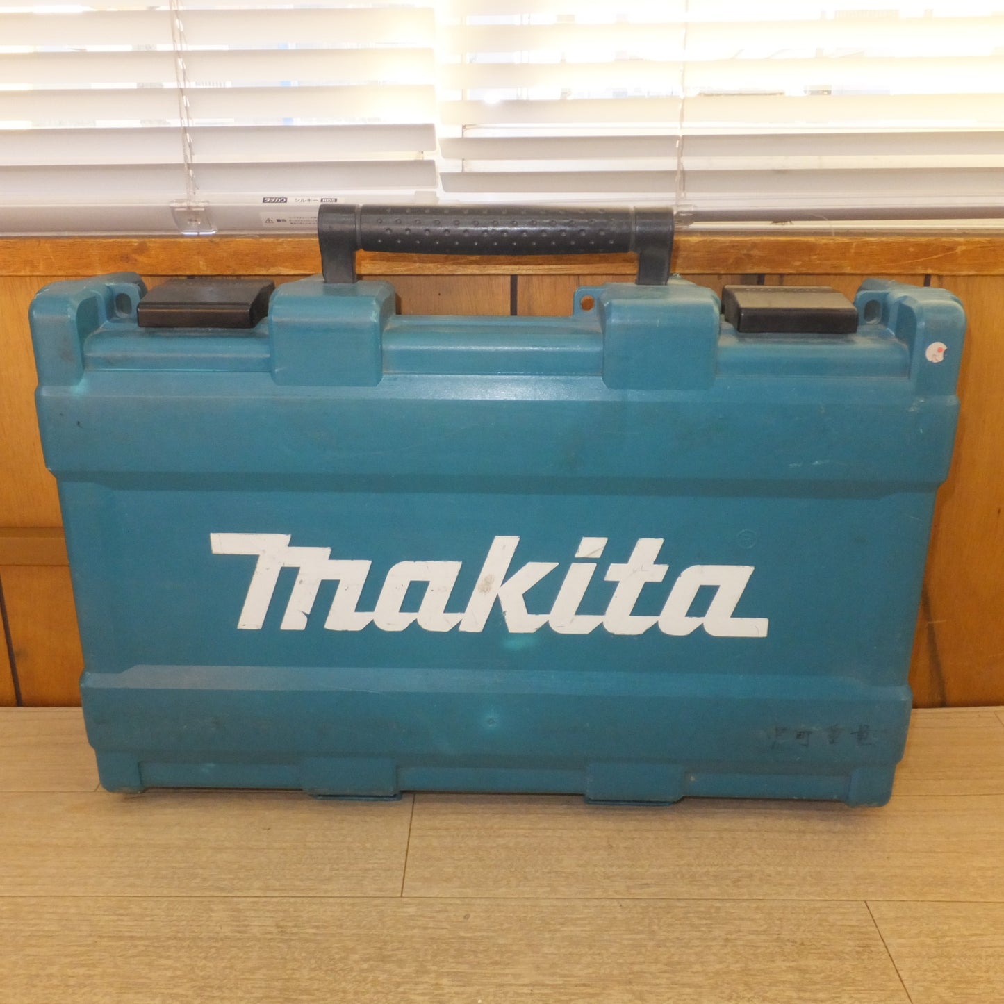 [送料無料] ★マキタ makita 16mm 充電式ハンマドリル HR165DZK　バッテリ BL1860B 2個　充電器 DC18RC T　セット★