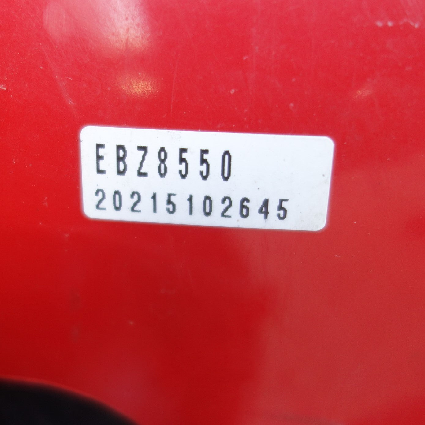 [送料無料] ◆ZENOAH ゼノア エンジンブロワ EBZ8550 背負式 送風機 ブロワー(1)◆