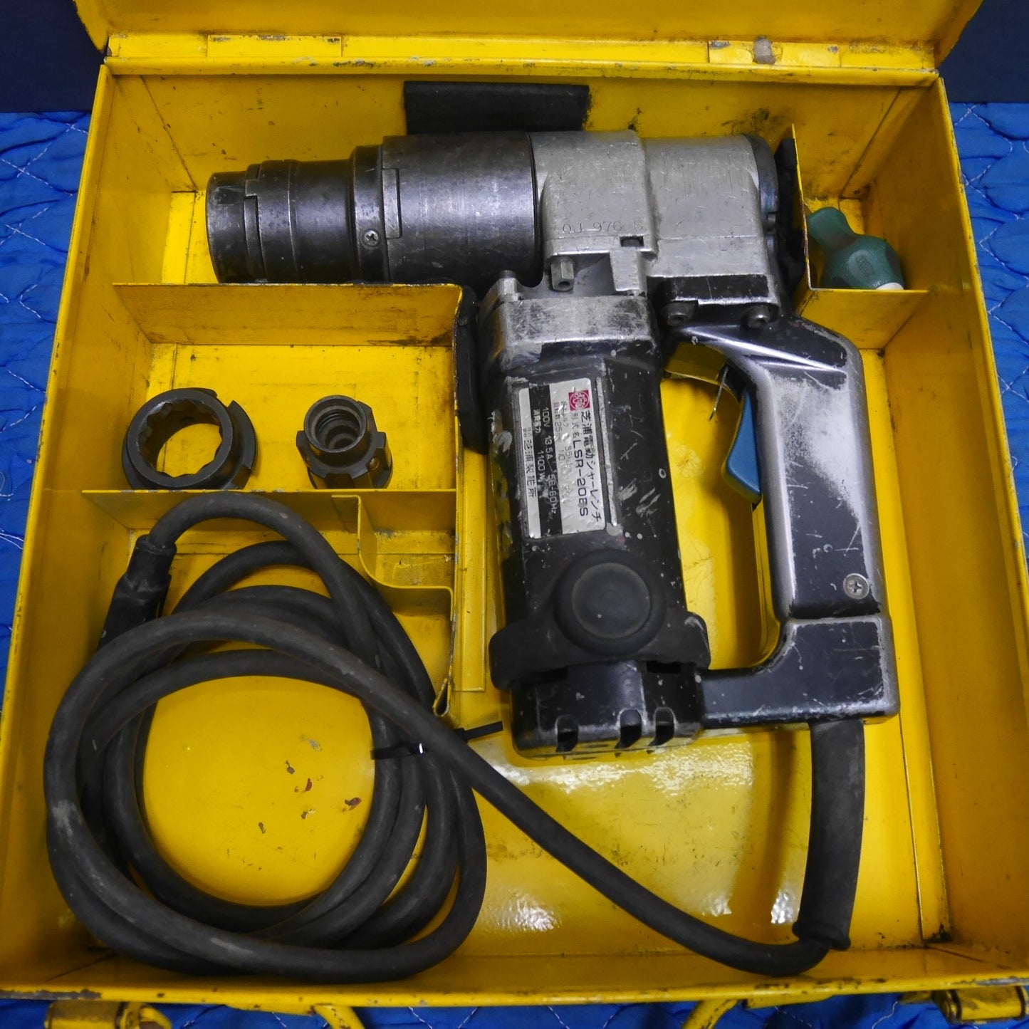 [送料無料] 付属品付き☆芝浦 電動 シャー レンチ LSR-20BS 電動 工具 コード式 100V シバウラ 締め付け②☆