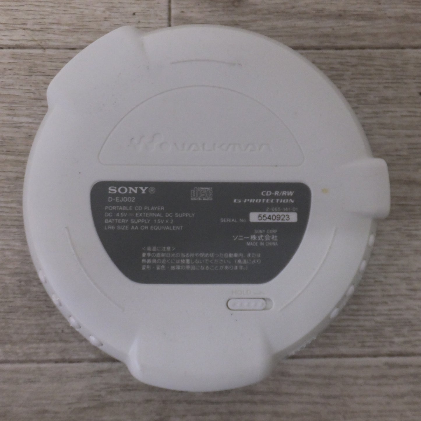 [送料無料] 現状品★SONY ソニー CDウォークマン WALKMAN D-EJ002　CD-R/RW G-PROTECTION★