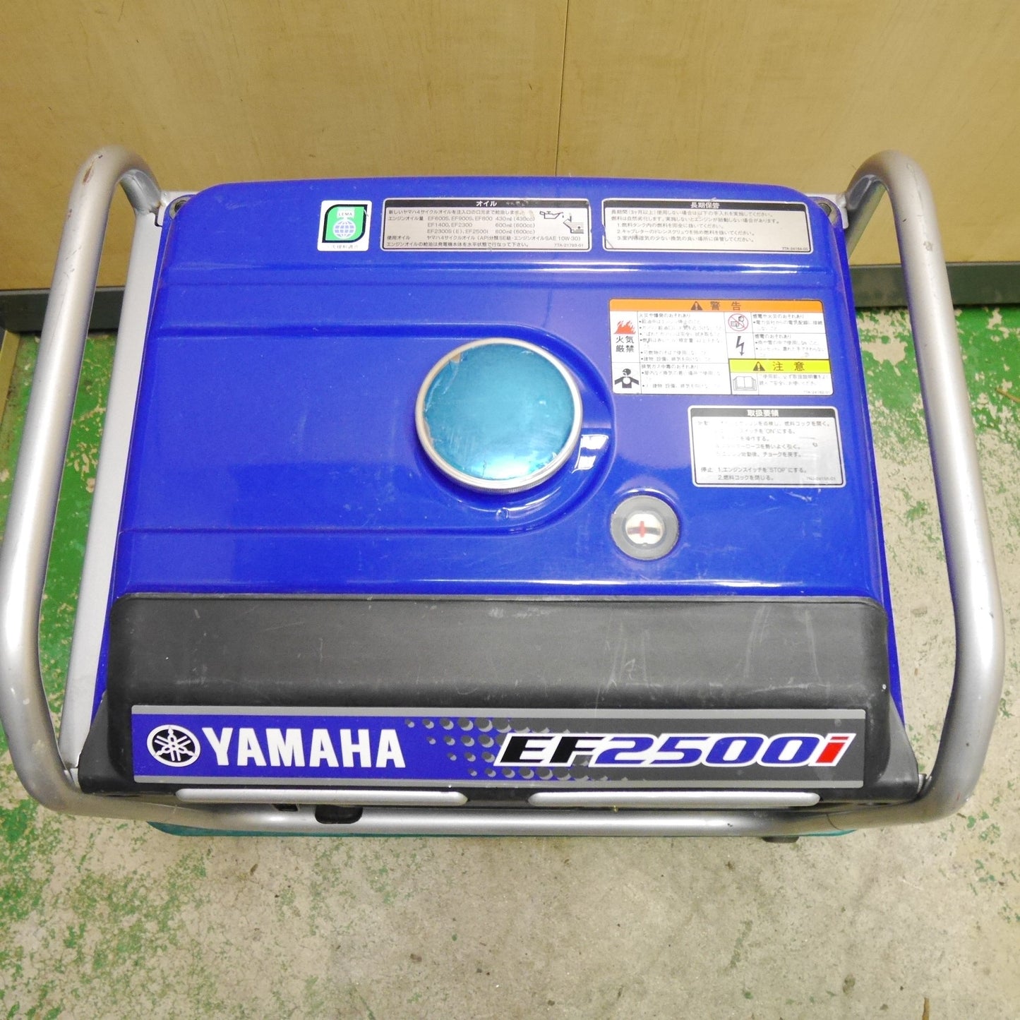 [送料無料] ☆YAMAHA ヤマハ インバーター 発電機 EF2500i ガソリン エンジン 100V☆
