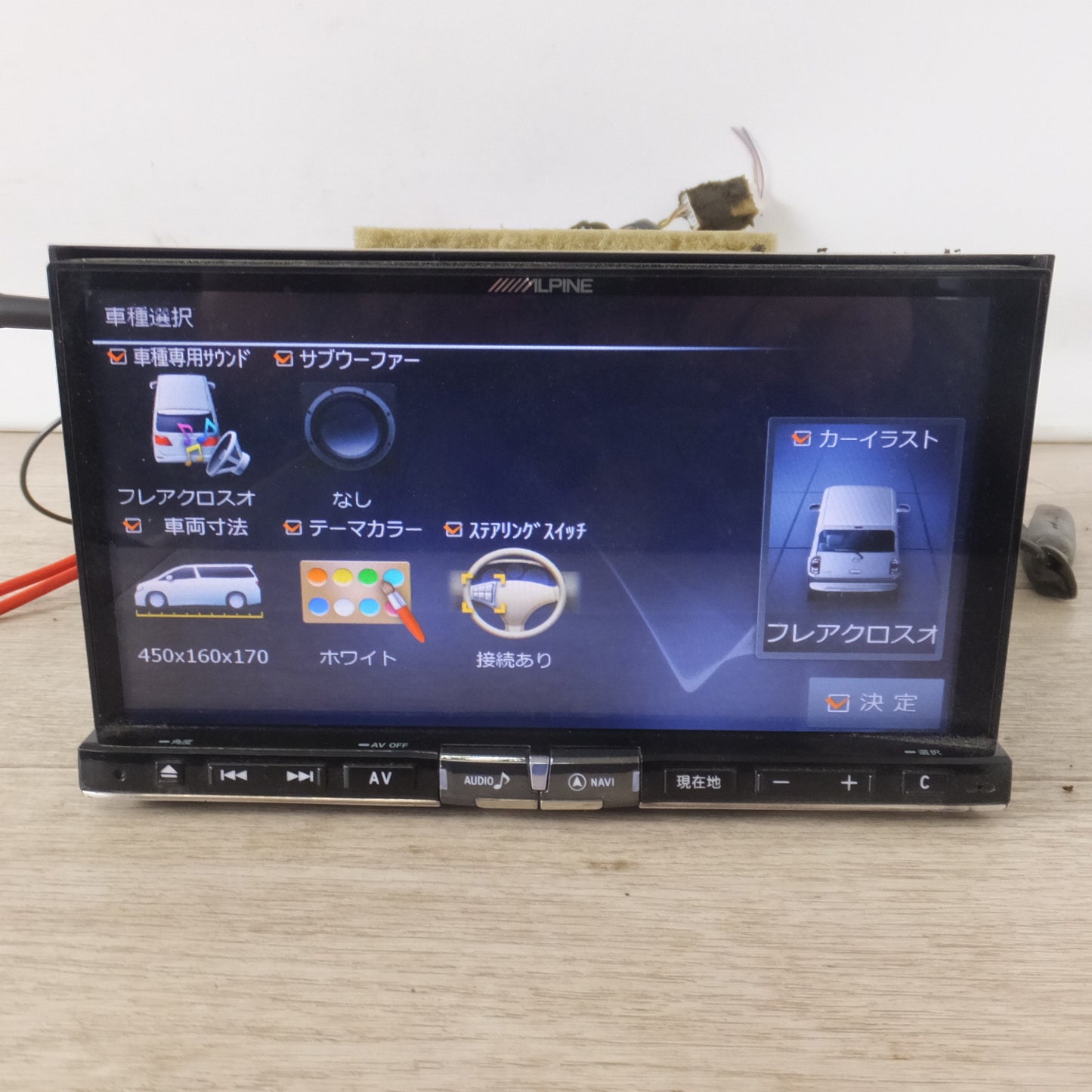 [送料無料] ★アルパイン ALPINE メモリーナビゲーション AL201607　マツダ フレアクロスオーバー 専用(18)★