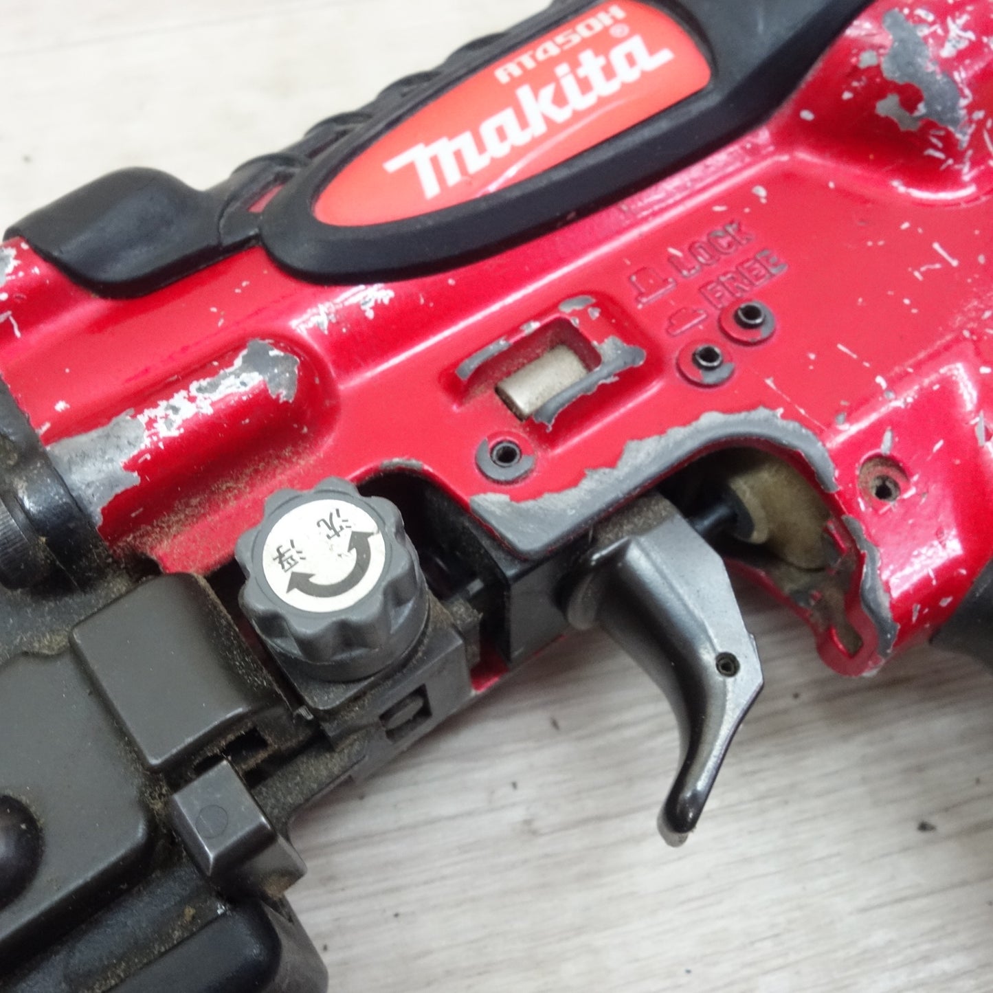 [送料無料] ☆マキタ 高圧 フロア タッカー 4MA線 ステープル AT450H 釘打ち機 エア 工具☆