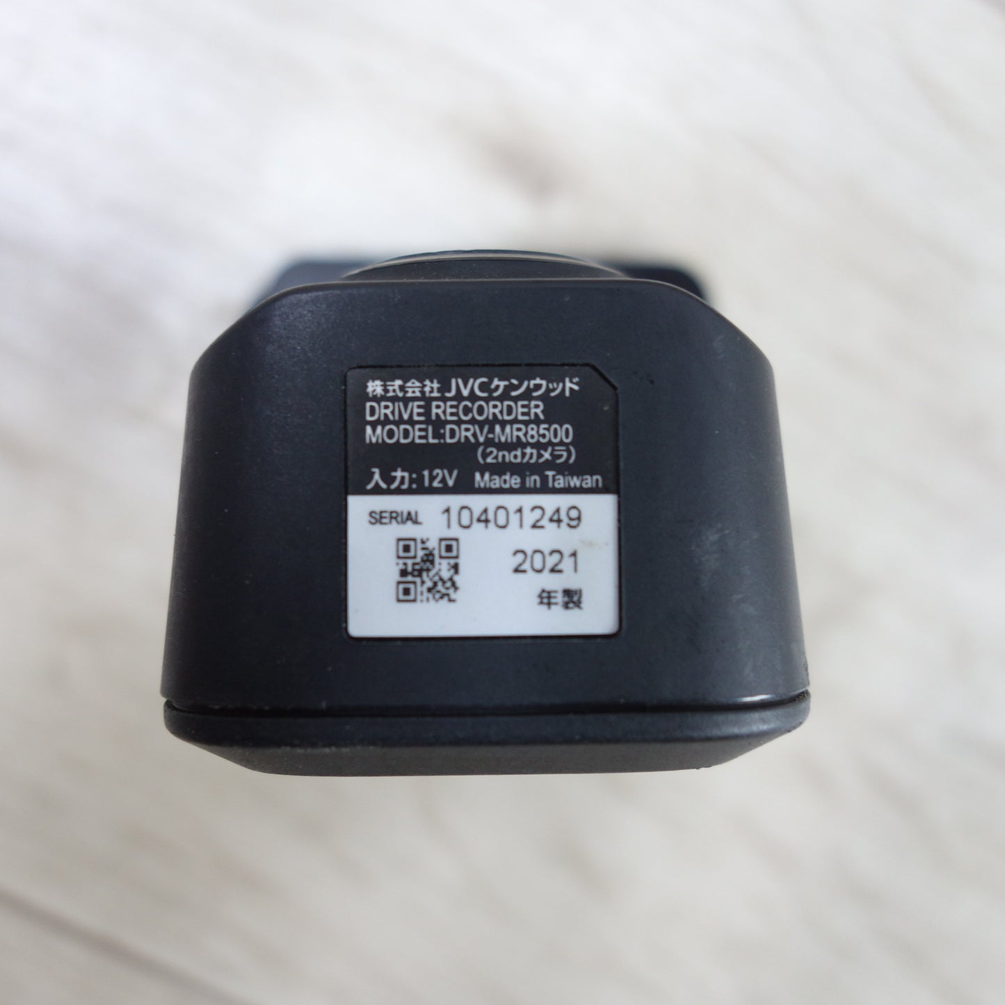 [送料無料] 付属品付き◆KENWOOD ケンウッド 前後 撮影 対応 2カメラ ドライブレコーダー DRV-MR8500 ドラレコ リアレコ 現状品◆