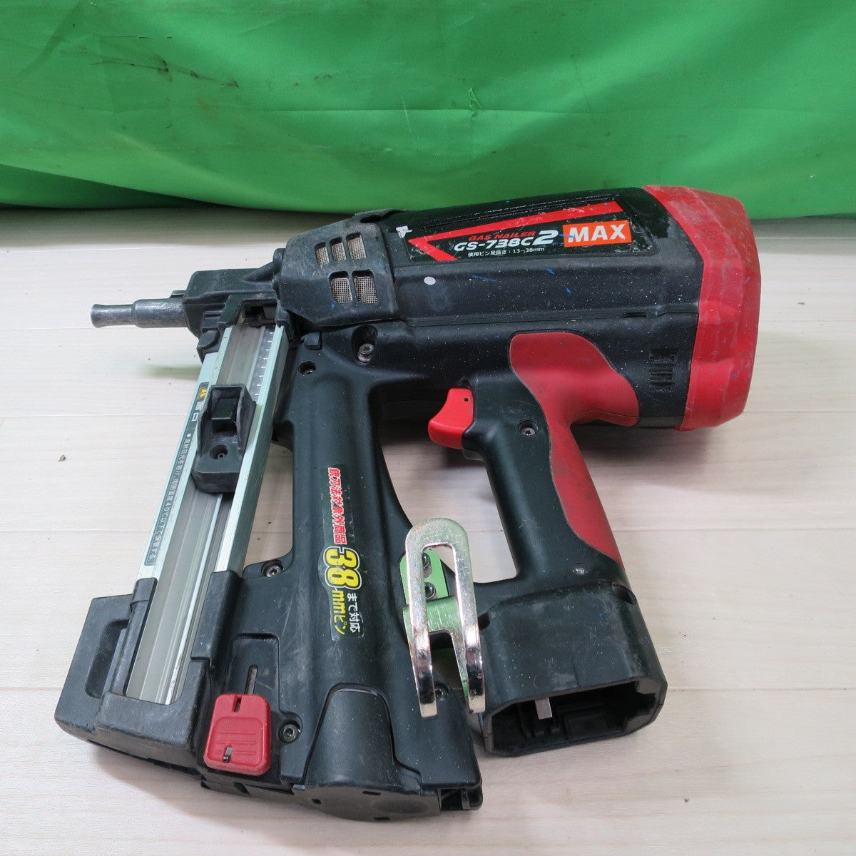 [送料無料] バッテリー2個☆マックス ガス式 ピン打機 ガスネイラ GS-738C2 充電器 ケース付き MAX 工具☆