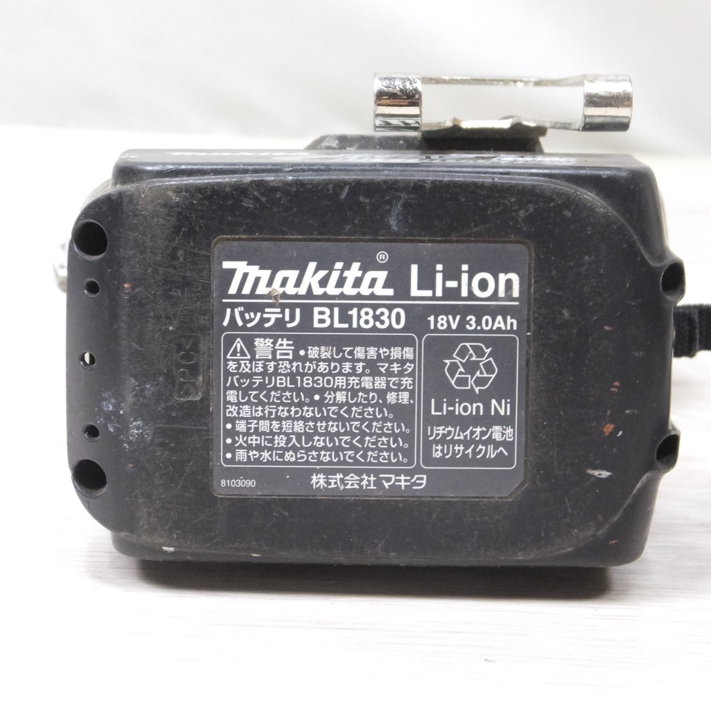 [送料無料] バッテリー2個付◆マキタ 充電式 インパクト レンチ TW251D 18V 充電器 ケース付き 電動 工具◆
