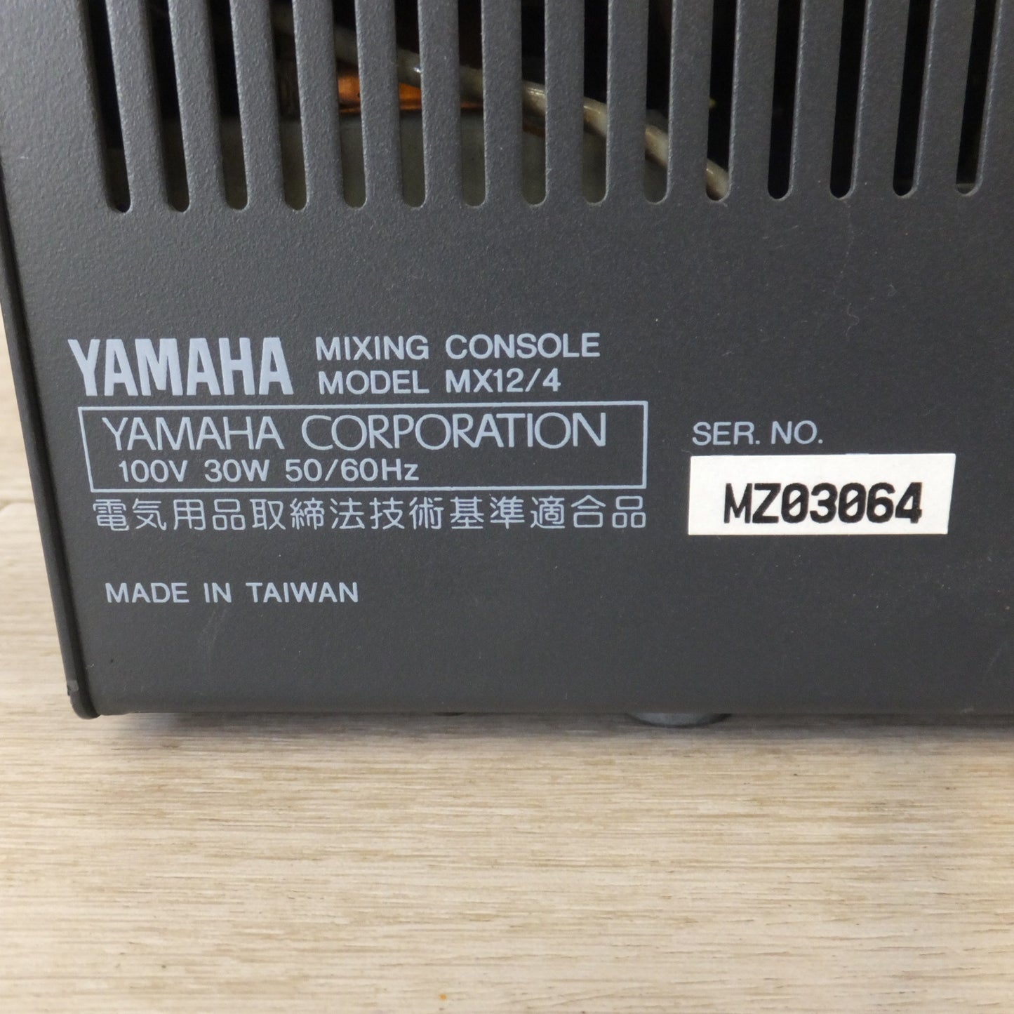 [送料無料] 現状品★ヤマハ YAMAHA ミキシングコンソール MIXING CONSOLE MX12/4　100V 30W 50/60Hz★
