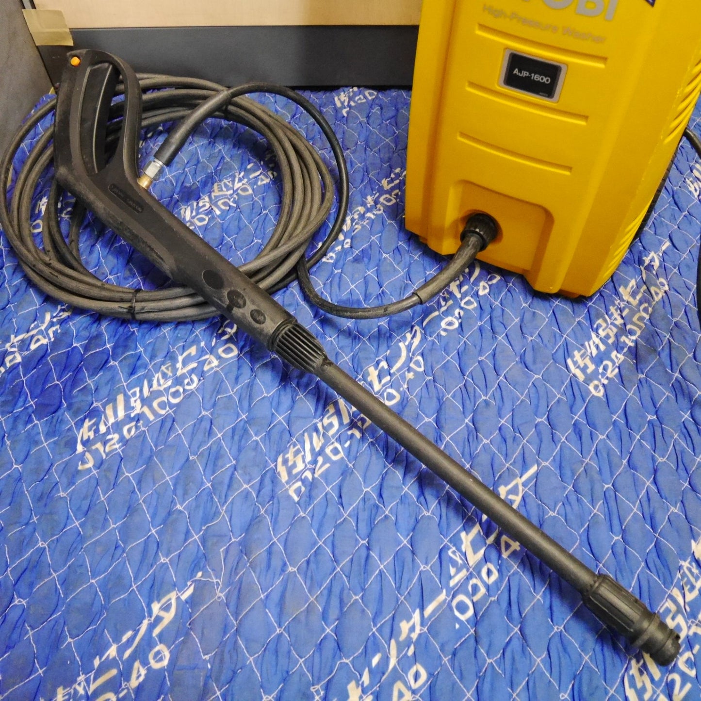 [送料無料] ☆RYOBI リョービ 高圧洗浄機 AJP-1600 清掃 掃除 洗車 泥落とし 家庭用 吐出圧 8.8MPa☆