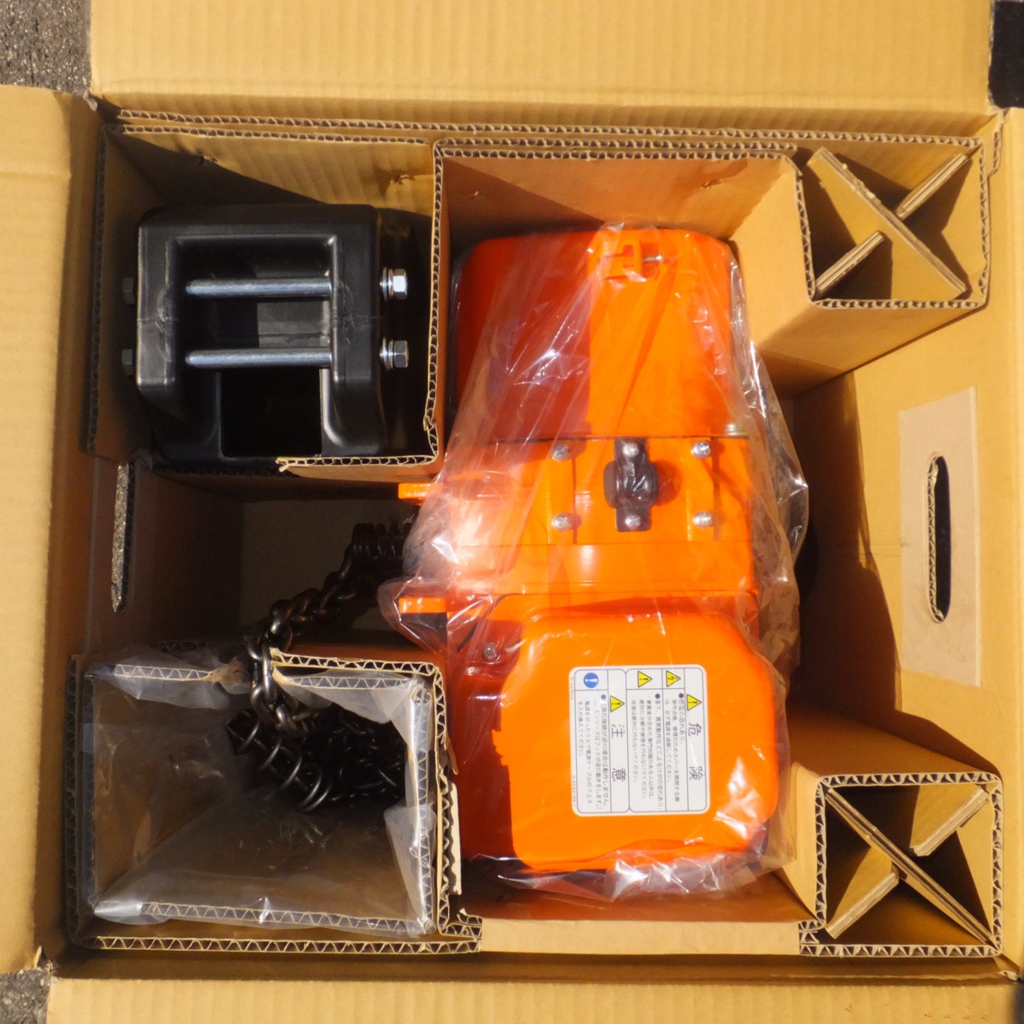 [送料無料] 岐阜発 未使用★日立 HITACHI モートルブロック 1/4L 2181-0460 250kg 揚程 3m　開閉器 COB601 2181-9702　セット★