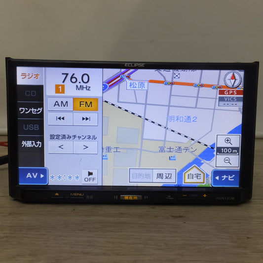 [送料無料] ★富士通テン イクリプス ECLIPSE メモリーナビゲーション AVN135M[21]★