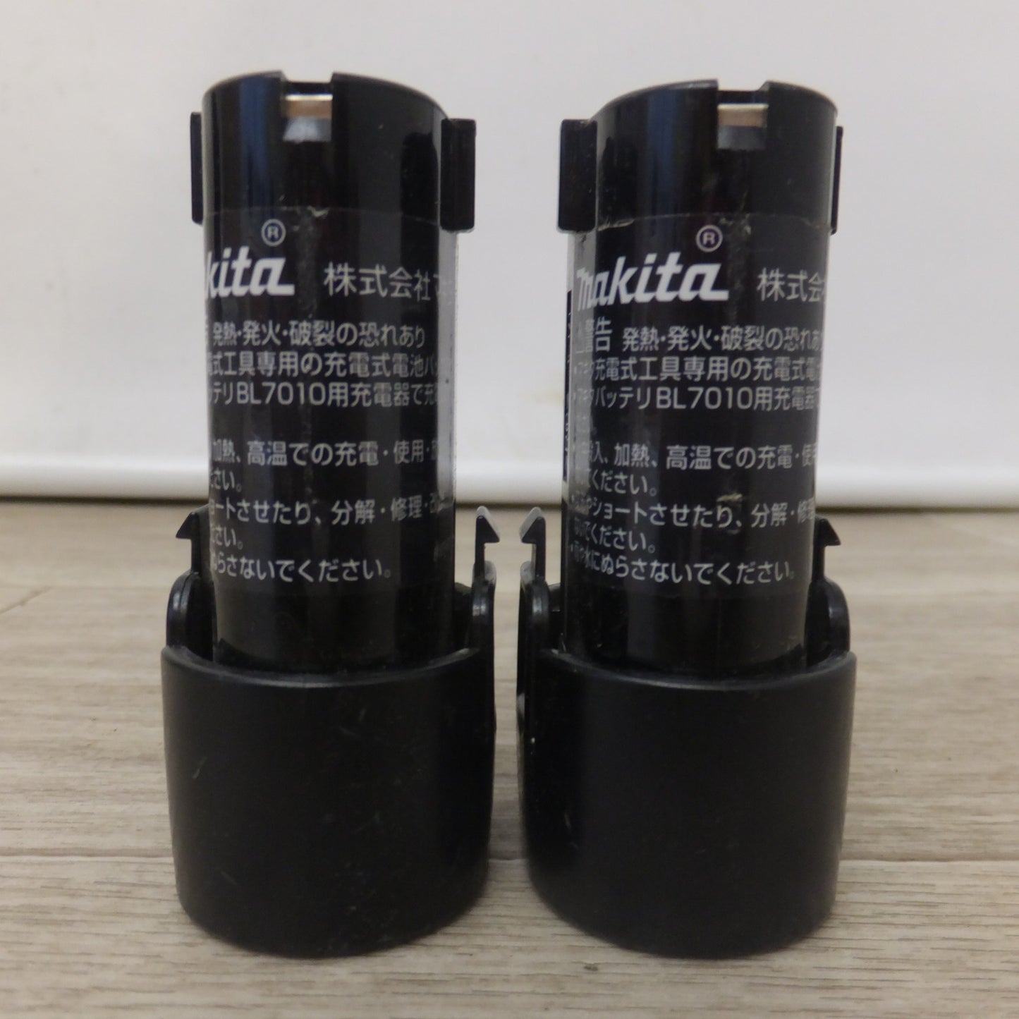 [送料無料] ★マキタ makita 充電式ペンインパクトドライバ TD021DSW 白　バッテリ 3個★