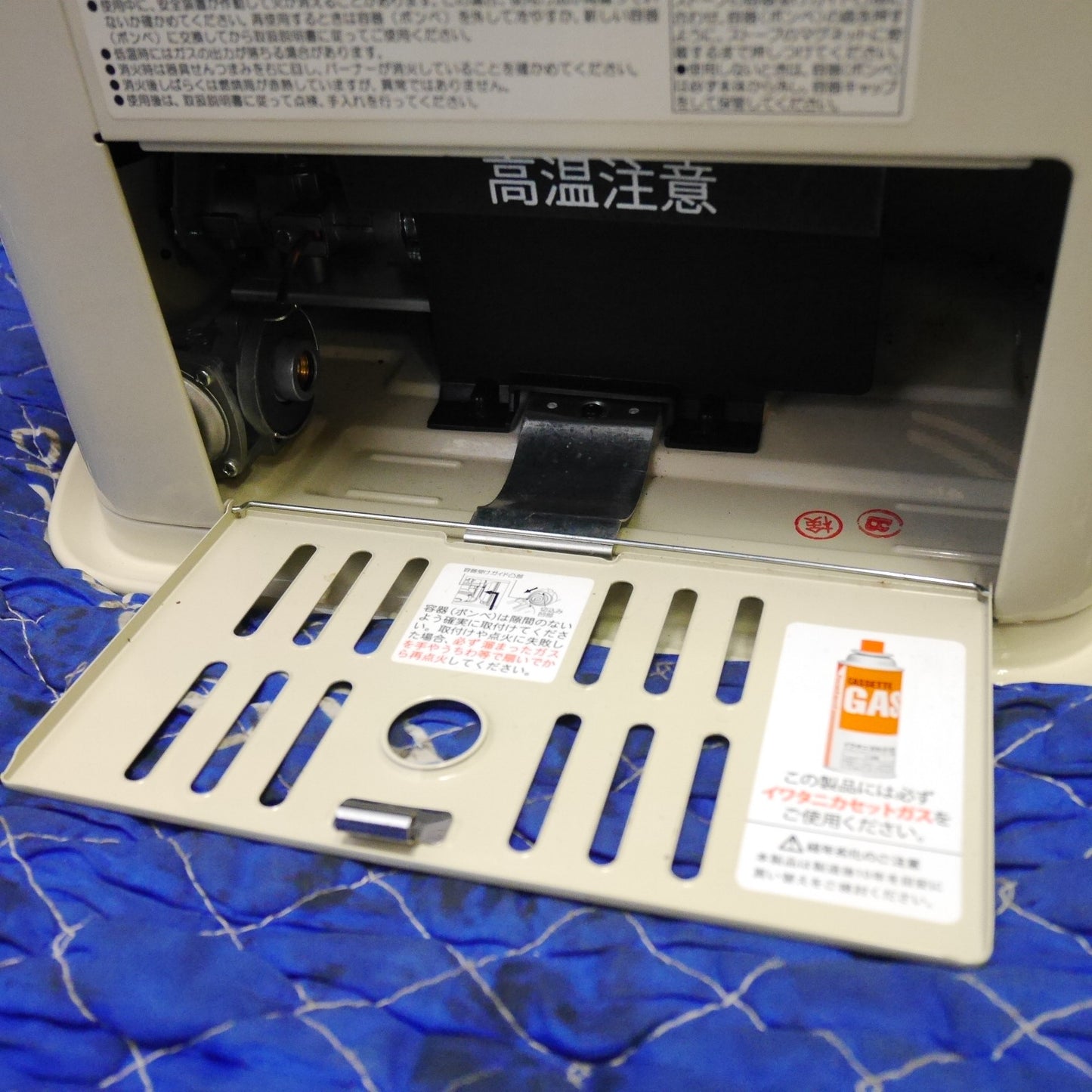キレイ☆IWATANI イワタニ カセット ガス ストーブ デカ暖Ⅱ CB-STV-DKD2 暖房 器具 岩谷産業☆ [送料無料]