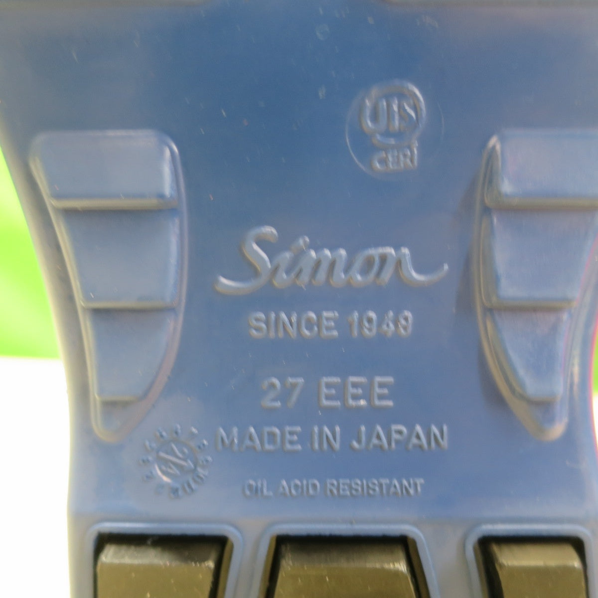 [送料無料] 未使用☆simon シモン 安全靴 27cm 8538 黒 長編上靴 SX三層底Fソール 耐滑 耐油 革製 マジックタイプ 27.0cm 牛革☆