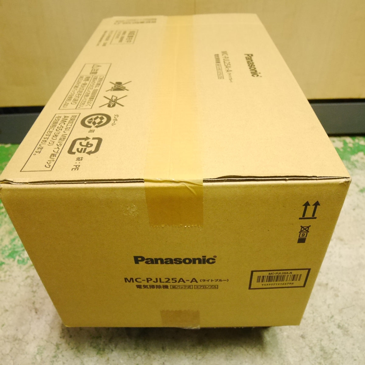 未使用☆Panasonic 紙パック 式 キャニスター 掃除機 MC-PJL25A-A ハイパワー＆コンパクトモデル ライトブルー クリーナー パナソニック☆