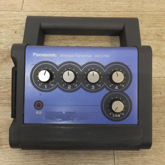 ★松下電器 Panasonic 800MHz帯 ポータブルワイヤレス送信機 WX-4700★