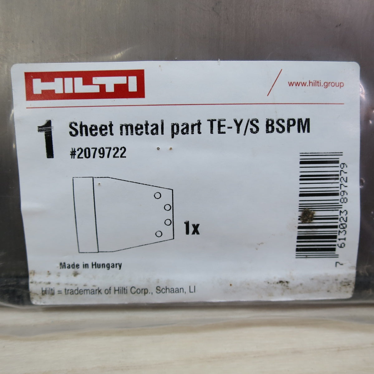 [送料無料] 未使用☆HILTI ヒルティ シートメタル パーツ TE-Y/S BSPM 2079722 替刃 チゼル スクレーパー☆
