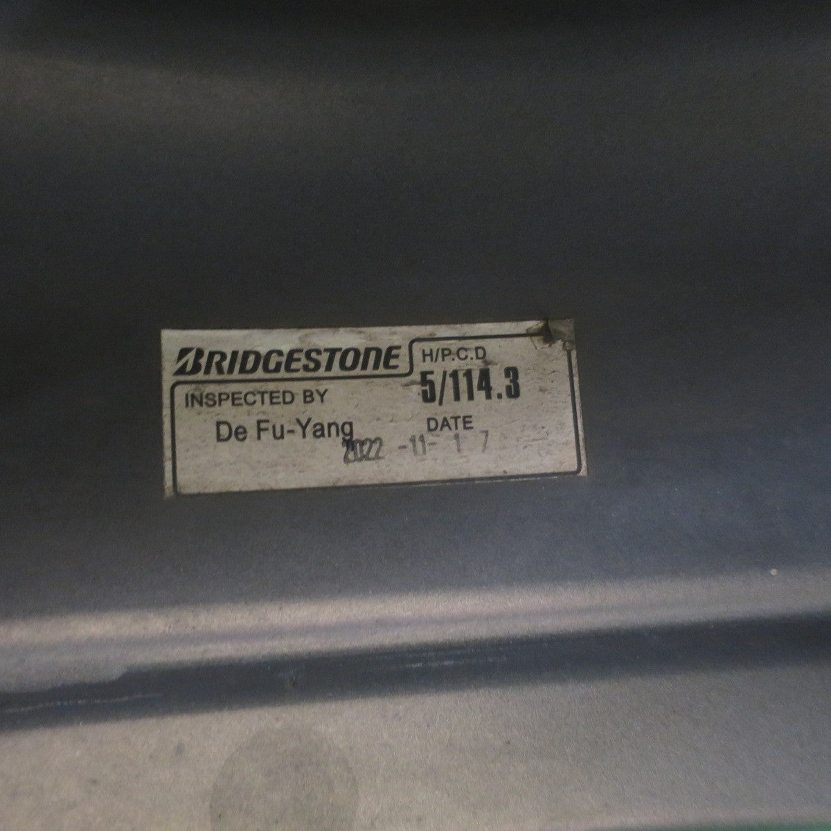 バリ溝！22年！キレイ！9分★スタッドレス 205/60R16 ブリヂストン ブリザック VRX2 BALMINUM バルミナ 16インチ PCD114.3/5H★5100808NJス