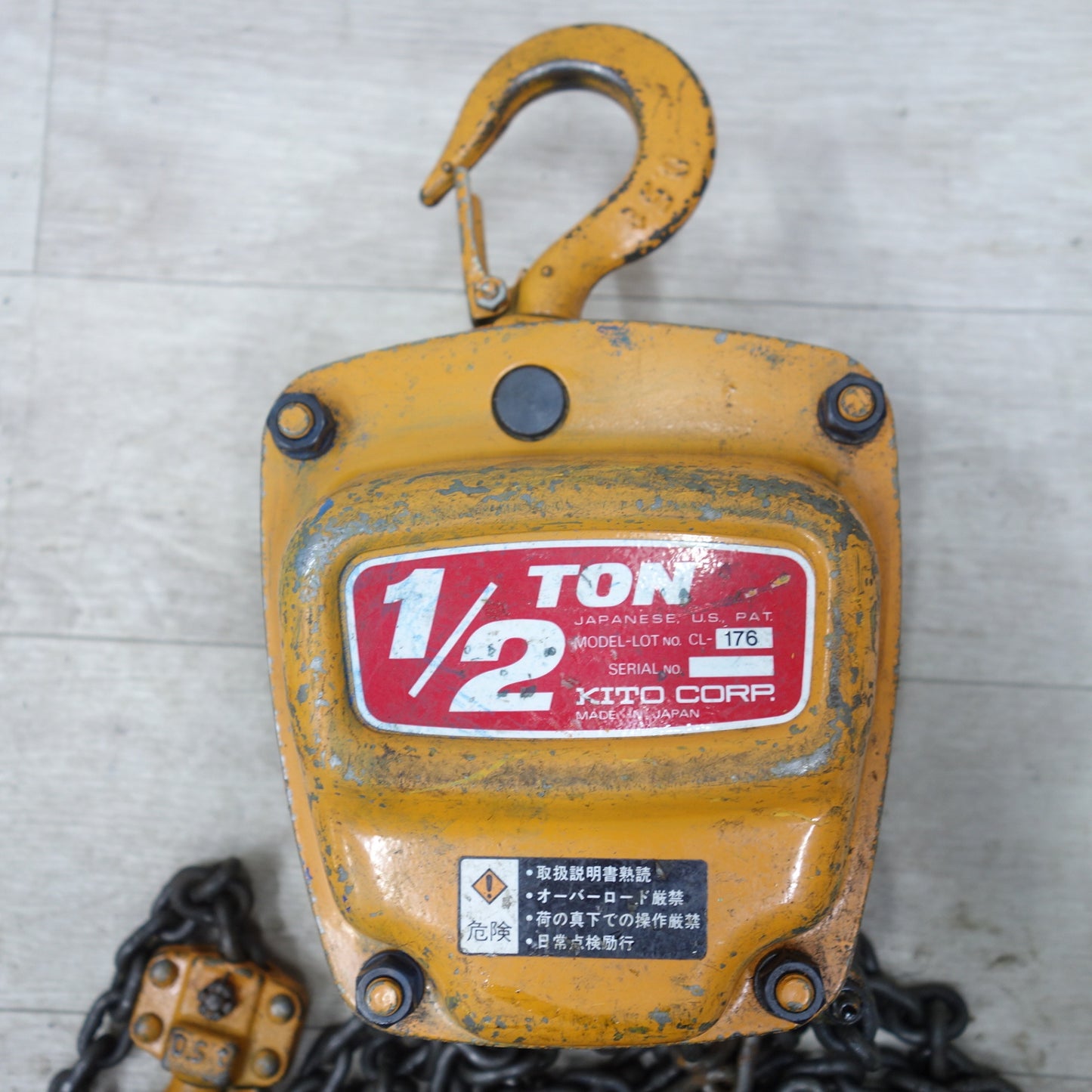[送料無料] 2個セット◆KITO キトー 手動式 チェーンブロック CL型 CL-176 CL形 0.5t 1/2t 500kg 0.5トン 吊り 工具◆
