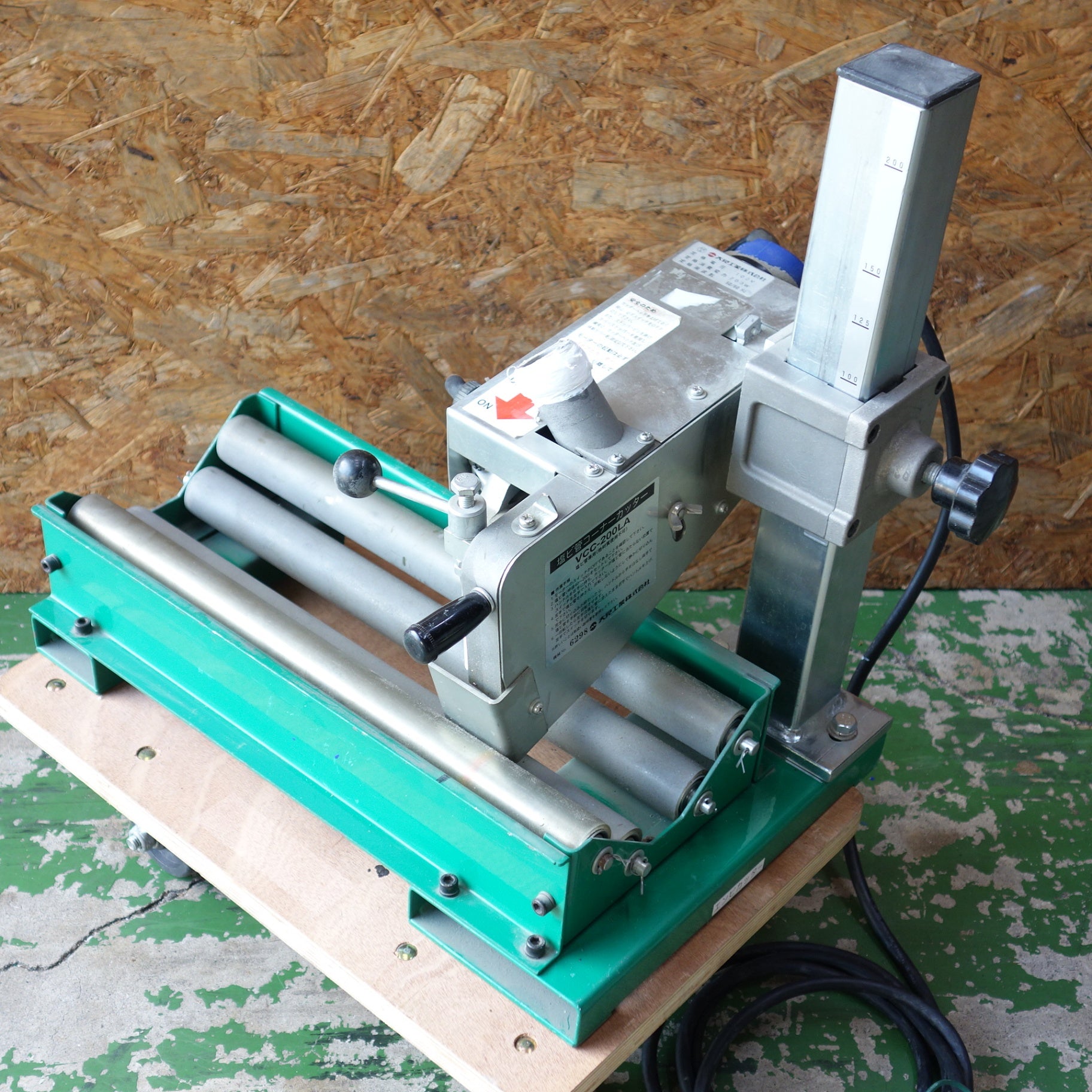 送料無料] ◇大見工業 塩ビ管コーナーカッター VCC-200LA 塩ビ管専用
