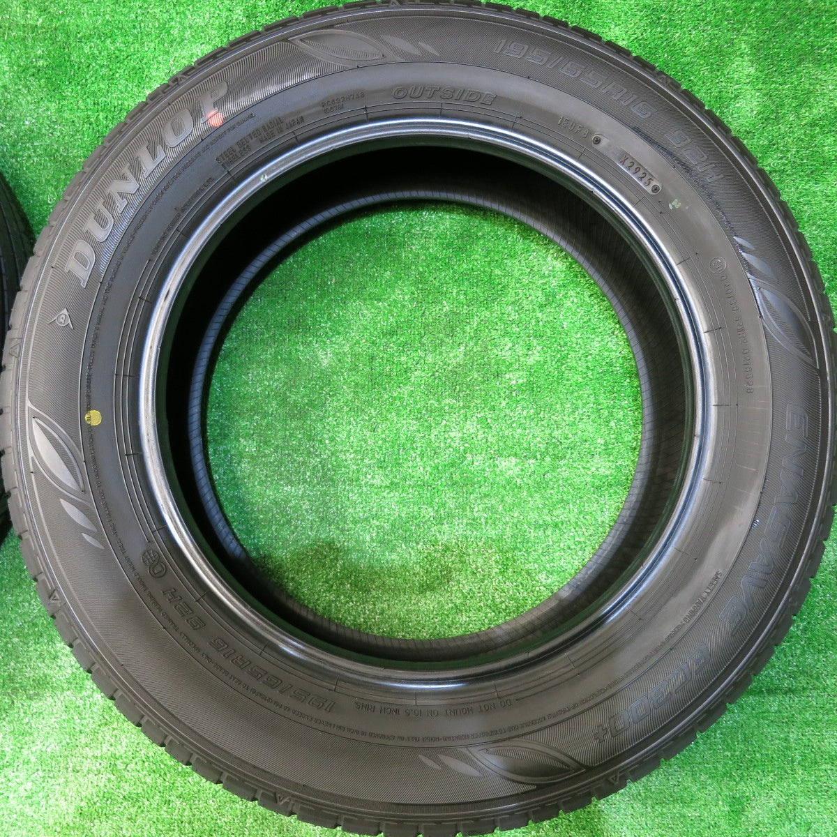 新車外し！25年★195/65R16 ダンロップ エナセーブ EC300+ タイヤ 16インチ ライズ ロッキー 等★5110802HAノタ