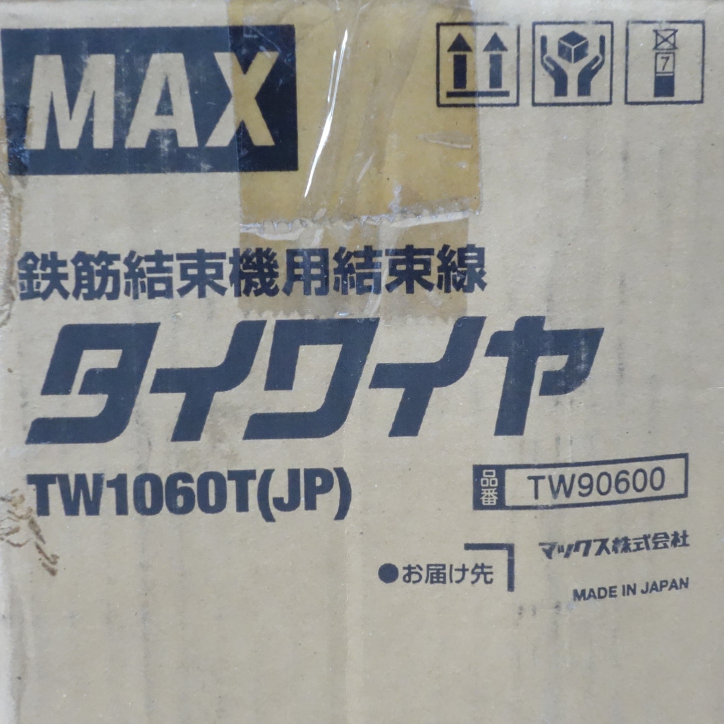 [送料無料] 未使用◆マックス 鉄筋 結束機用 結束線 タイ ワイヤ 30巻入り TW1060T(JP)  TW90600 TWINTIER用 MAX◆