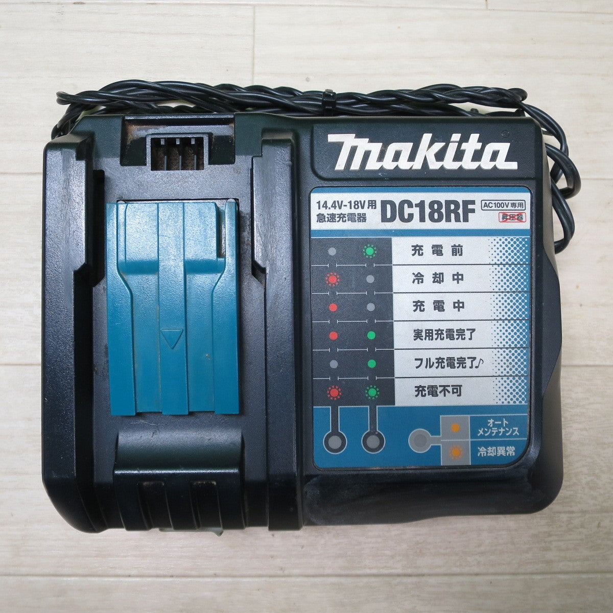 [送料無料] ☆マキタ 充電式 インパクト ドライバ TD157D 18V 充電器 バッテリー付 BL1860B 6.0Ah DC18RF 電動 工具 コードレス makita☆