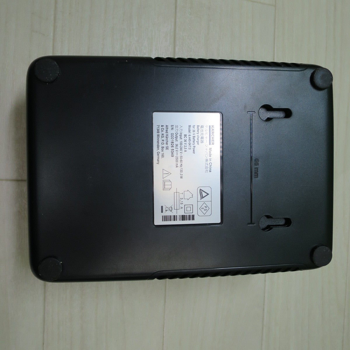 [送料無料] 未使用☆ケルヒャー バッテリーパワー 専用 急速 電池 充電器 36V 2.445-039.0☆