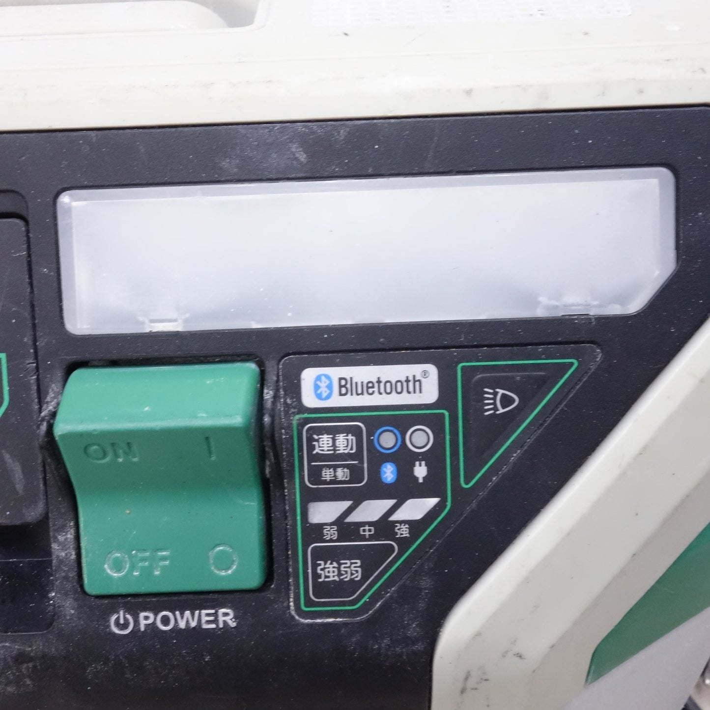 [送料無料] ◆ハイコーキ 電動工具用 乾式 専用 粉じん 集じん機 100V RP80YD(S) 本体のみ 集塵 HiKOKI 電動 工具◆