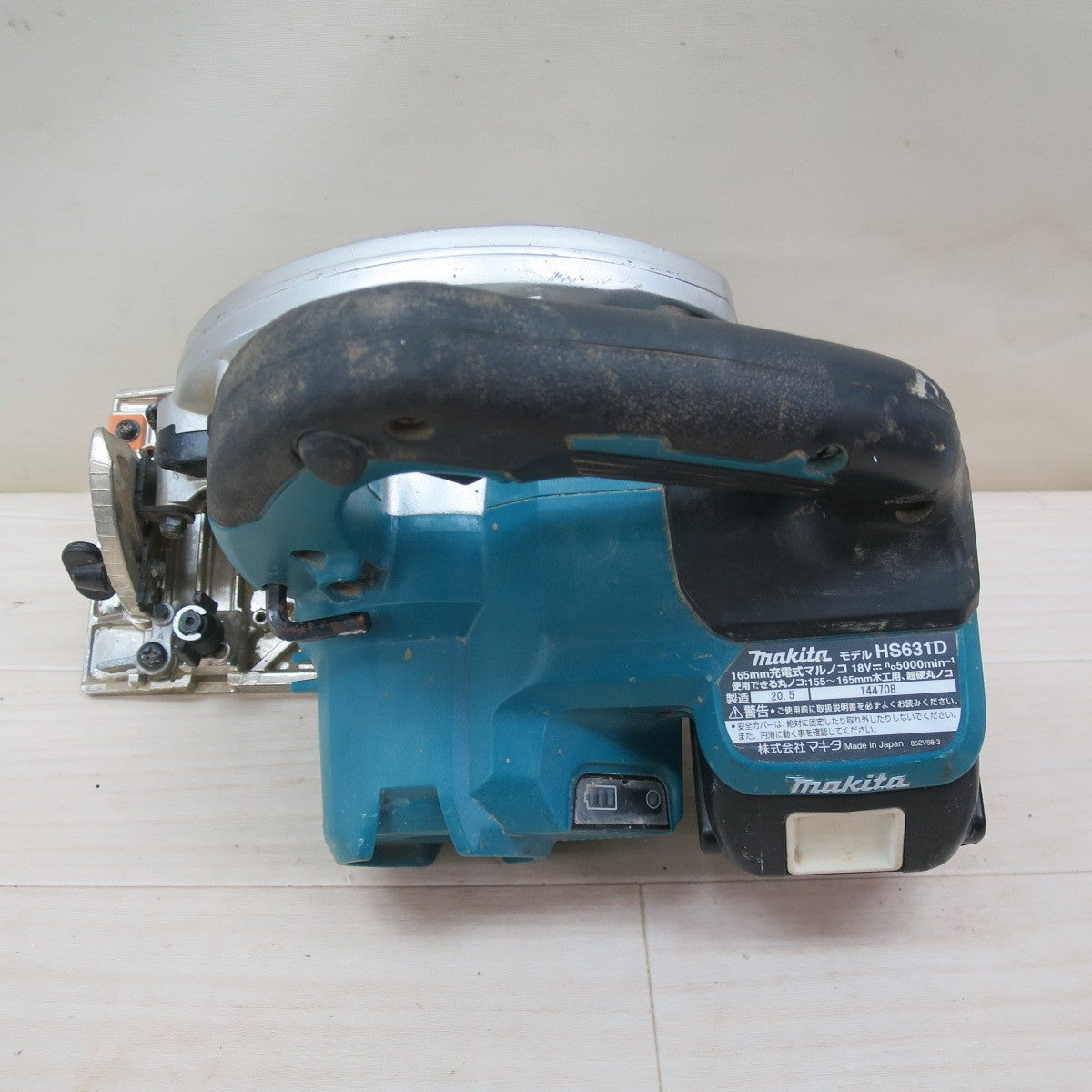 ☆マキタ 165mm 充電式 マルノコ HS631D 電動 工具 切断機 木工用 超硬 丸のこ 丸ノコ 丸鋸 makita 18V☆