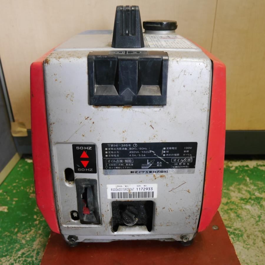 [送料無料] ジャンク☆新ダイワ ポータブル 発電機 EG551C ガソリン エンジン 100V 50Hz/60Hz☆