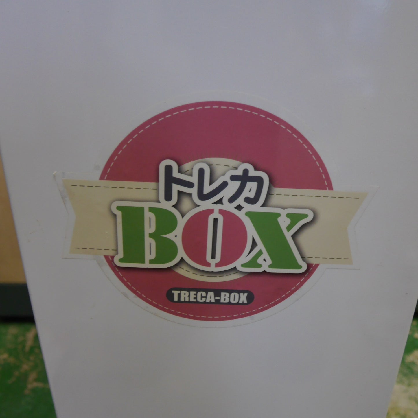 [送料無料] ☆手動式 自動 販売機 トレカ BOX トレーディング カード ボックス 自販機 ガチャ ガチャ メーカー 型式 不明 現状品④☆