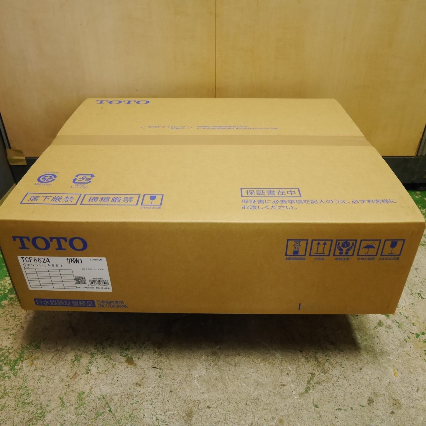 [送料無料] 未使用☆TOTO ウォシュレット SS1 TCF6624 #NW1 シート タイプ 温水 洗浄 便座 ホワイト トートー トイレ☆
