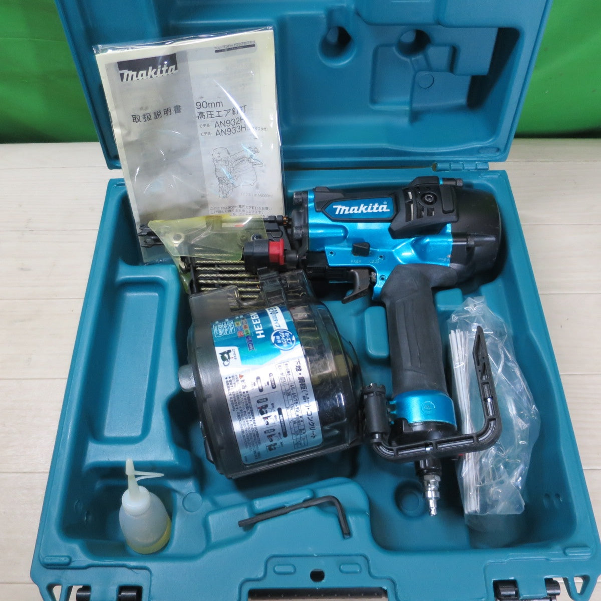 [送料無料] キレイ☆マキタ 90mm 高圧 エア 釘打 機 AN933H エアー ツール 工具 釘打ち機 Makita☆