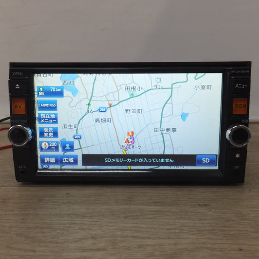 [送料無料] ★クラリオン製 日産 純正 オリジナルナビゲーションシステム MC313D-W B8260-C9948(26)★