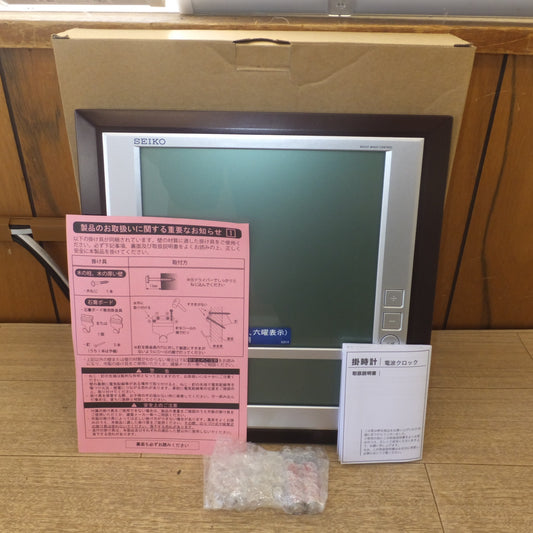 [送料無料] 未使用★セイコー SEIKO マンスリーカレンダー デジタル時計 SQ421B　電波修正機能 月めくり機能 六曜表示 温度・湿度表示★