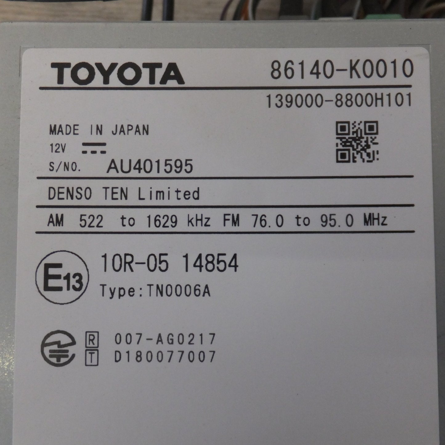 [送料無料] ★デンソーテン製 トヨタ 純正 ディスプレイオーディオ 86140-K0010　トヨタ ヤリス MXPA10[14]★