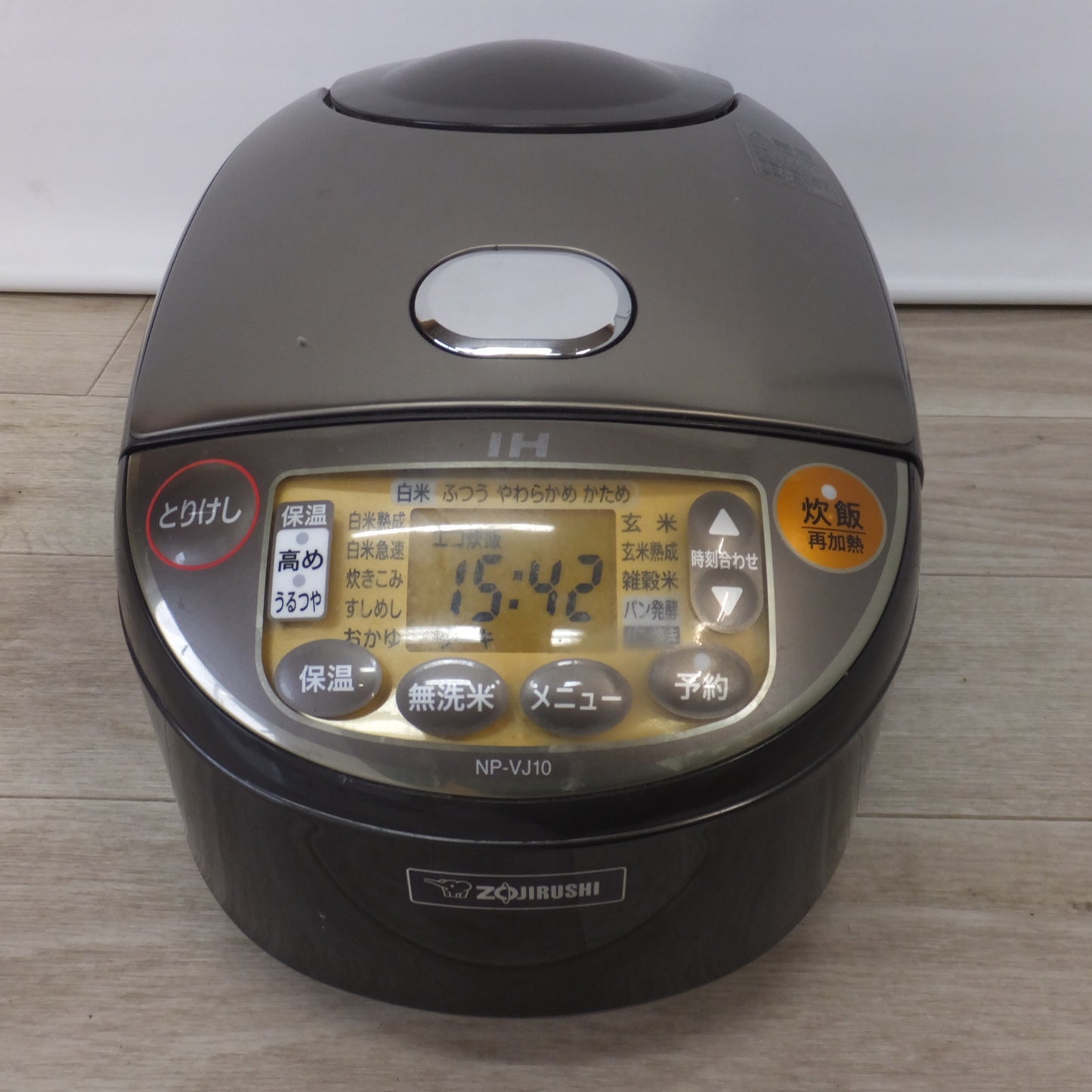 [送料無料] ★象印 ZOJIRUSHI 18年製 IH炊飯ジャー 極め炊き NP-VJ10　炊飯容量 1.0L　100V 50/60Hz 1105W★